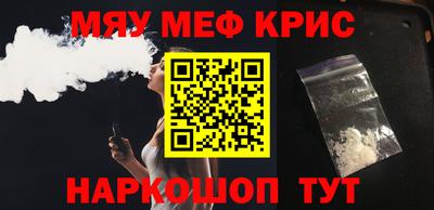 гашиш Бузулук