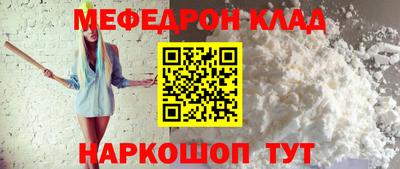 героин Будённовск