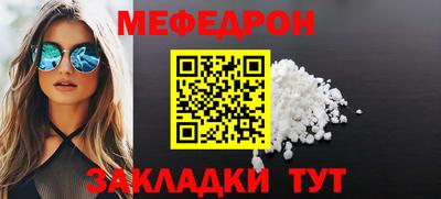 гашиш Бузулук