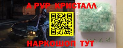 героин Будённовск