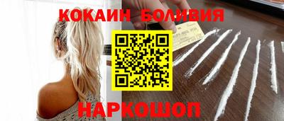героин Будённовск