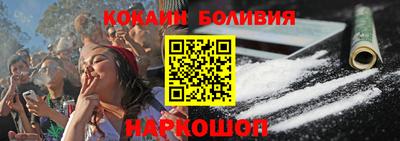 героин Будённовск