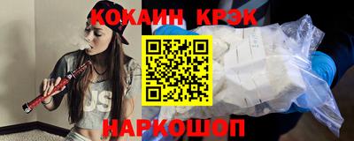 гашиш Бузулук