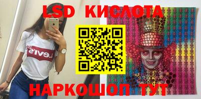 героин Будённовск