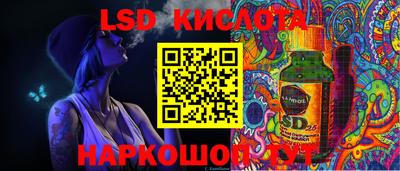 героин Будённовск