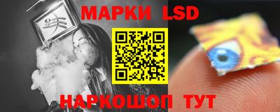 гашиш Бузулук