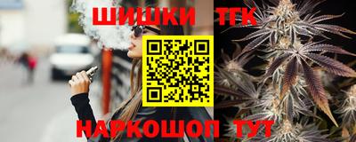 героин Будённовск
