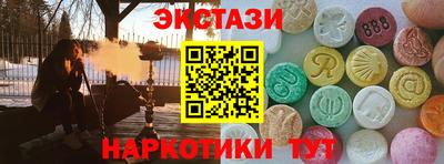 гашиш Бузулук