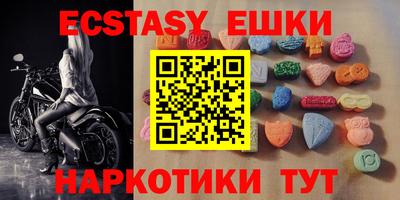 гашиш Бузулук
