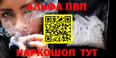 героин Будённовск