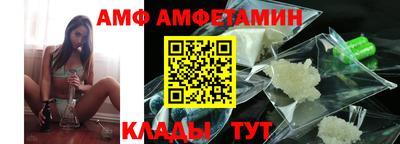 героин Будённовск