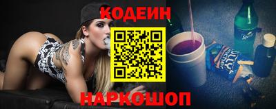 героин Будённовск
