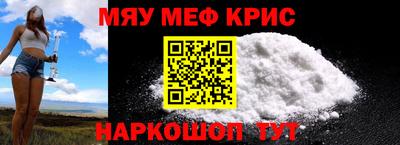 гашиш Бузулук