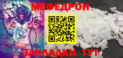 гашиш Бузулук